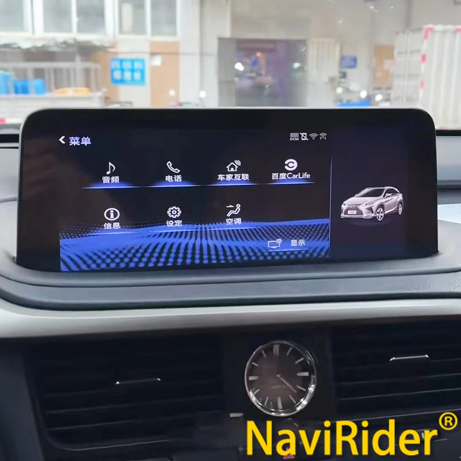 For Lexus RX Lexus Rx300h RX350 RX300 Android 13 Car Radio Navigation GPS Multimedia Video