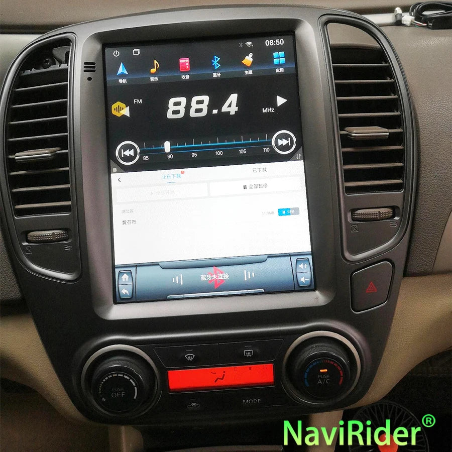 Car Multimedia Video Player GPS Navigation For Nissan Bluebird Sylphy 2008-2020 Android To