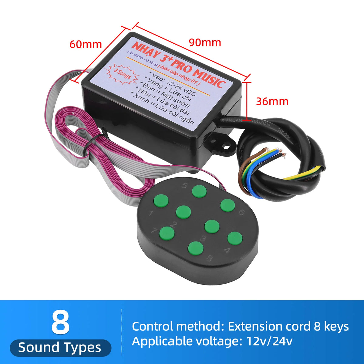 Electronic Car Horn Controller Volume Switching 12V-24V Volume Switching 8 Sound - 16 Sound Effe - Automotive LED Light