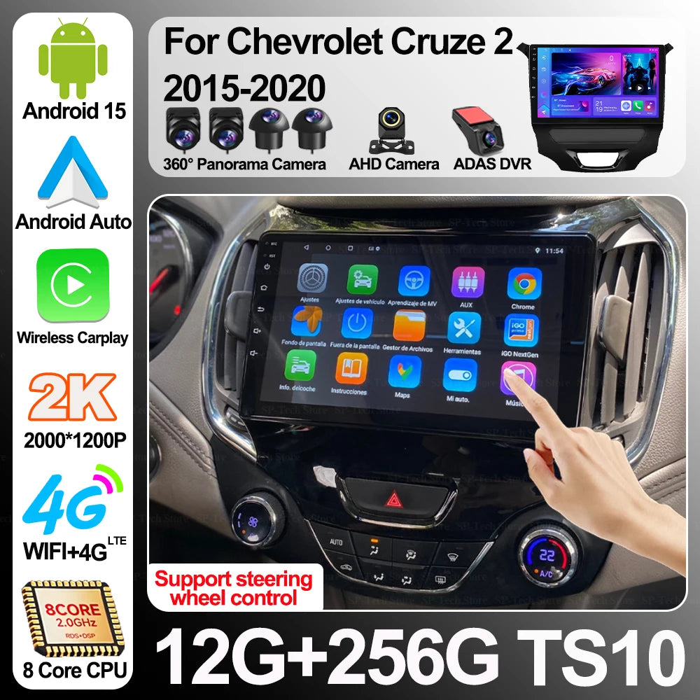 Android 16 For Chevrolet Cruze 2 2015 2016 2017 2018 2019 2020 Carplay Car Radio Multimedi | AUTOKITSHOP