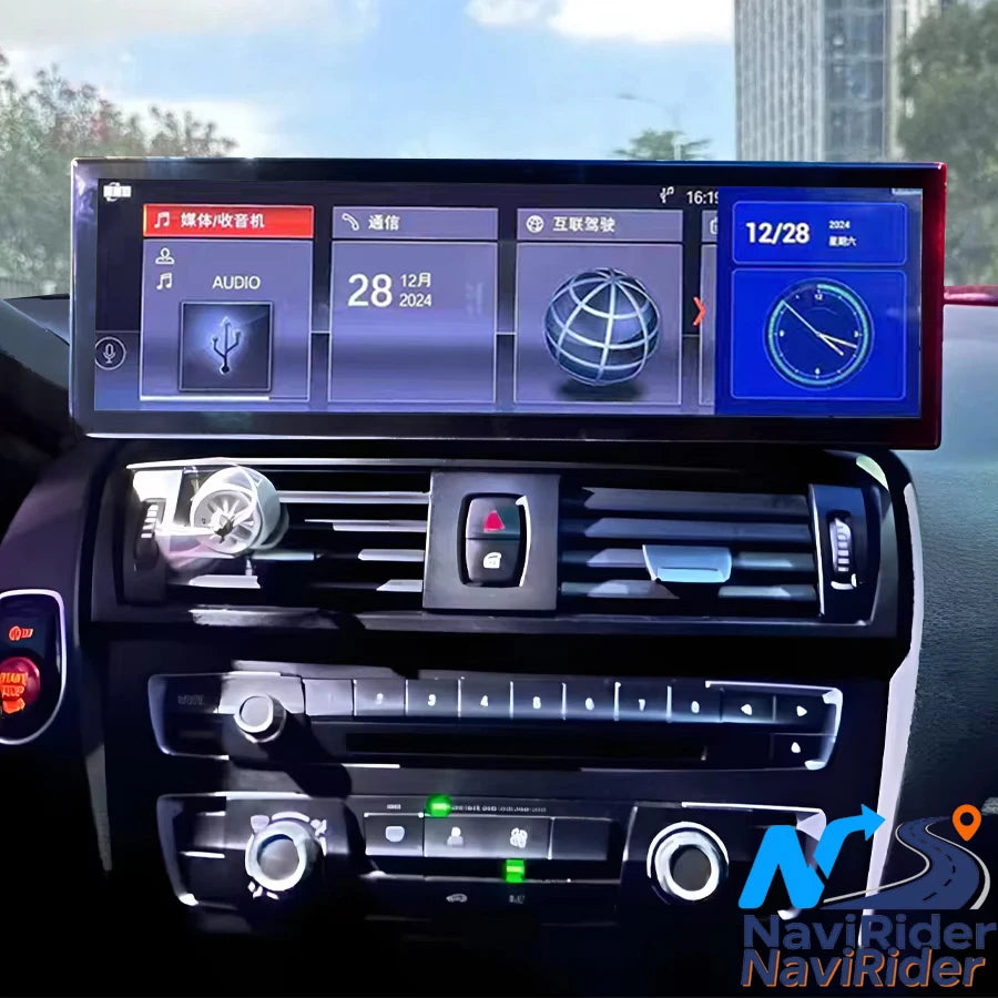 Carplay Autoradio Car Multimedia Player GPS DSP Navigation 14.9inch For BMW 1 Series F20 2 | AUTOKITSHOP