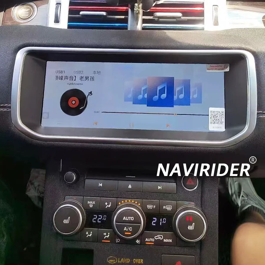 10.25inch Touch Screen For Land Rover Range Rover Evoque L538 2012-2018 Multimedia Player  | AUTOKITSHOP