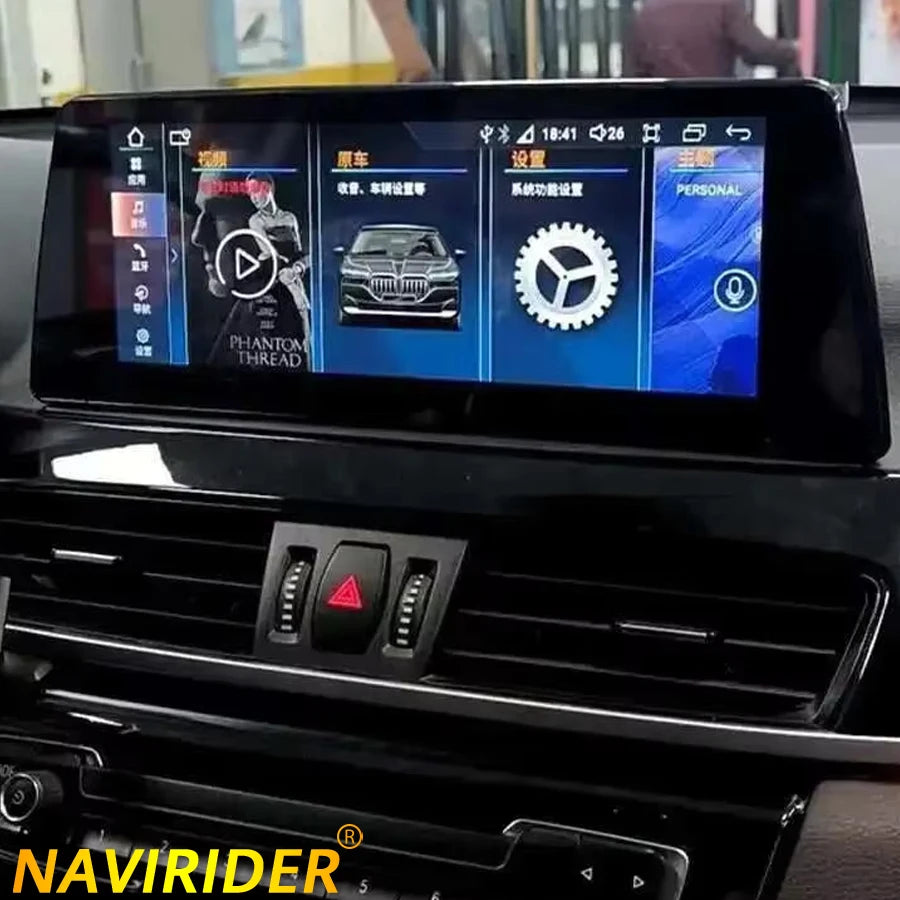 Car Video Radio For Bmw X1 F48 2016-2022 NBT EVO Player Display Android GPS 4G Multimedia