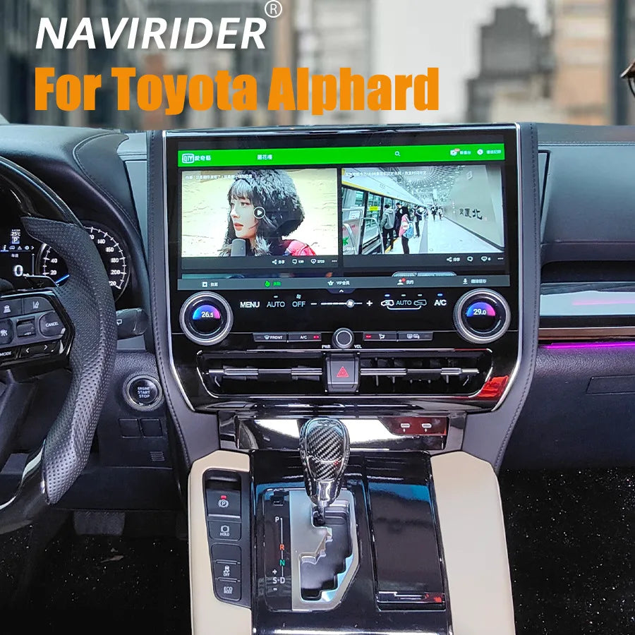 RGB - Ambient Light - for Toyota 2015-2019 - Car Interior Lighting | AUTOKITSHOP