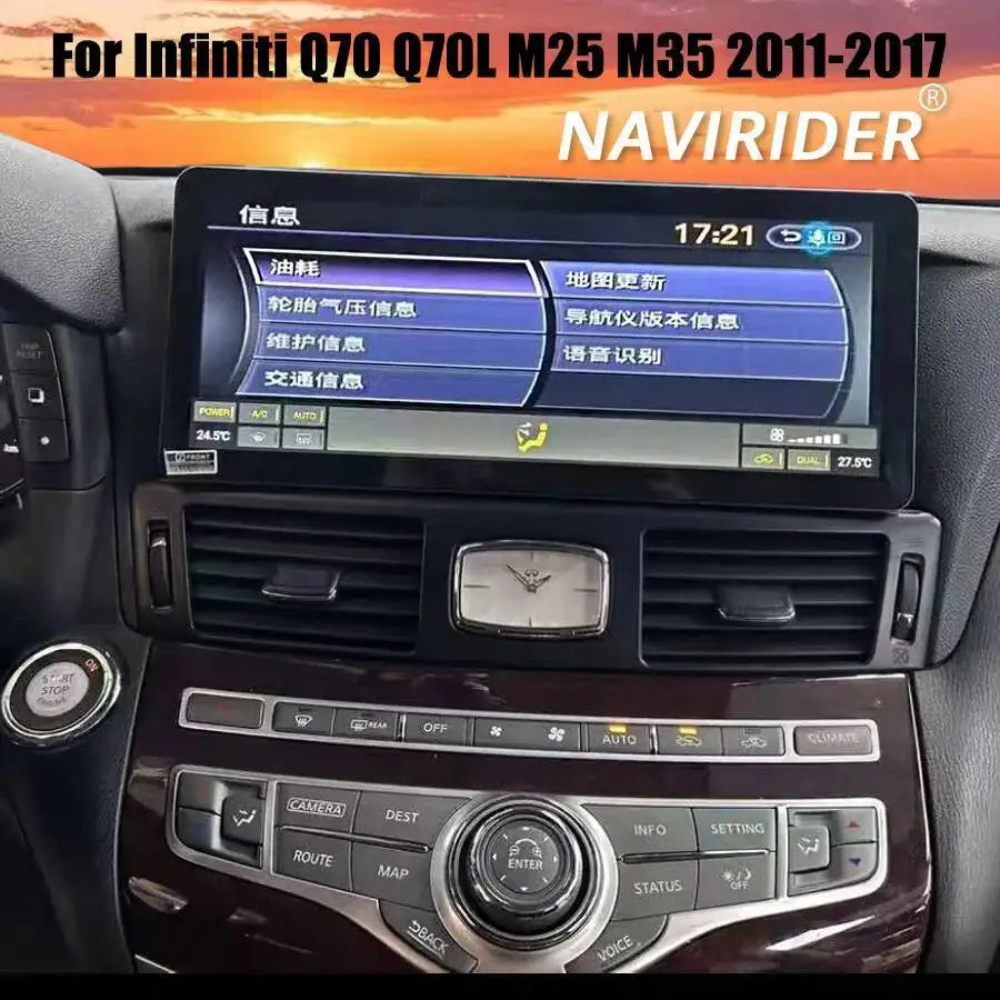 S 12.3 inch Android15 Car Radio Multimedia For Infiniti Q70 Q70L M25 M35 2011-2017 Wireles | AUTOKITSHOP