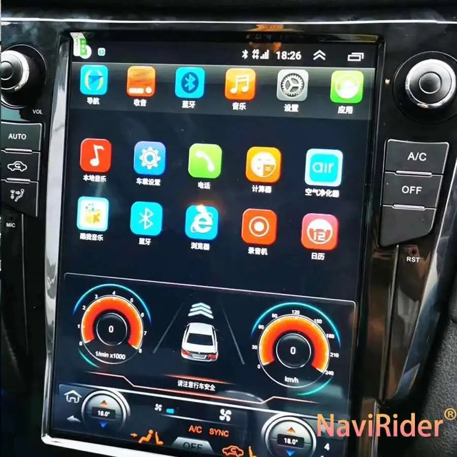 12.1" Android 14 For Nissan X-Trail Xtrail X Trail T32 Qashqai J11 2013 - 2017 Radio 2013-