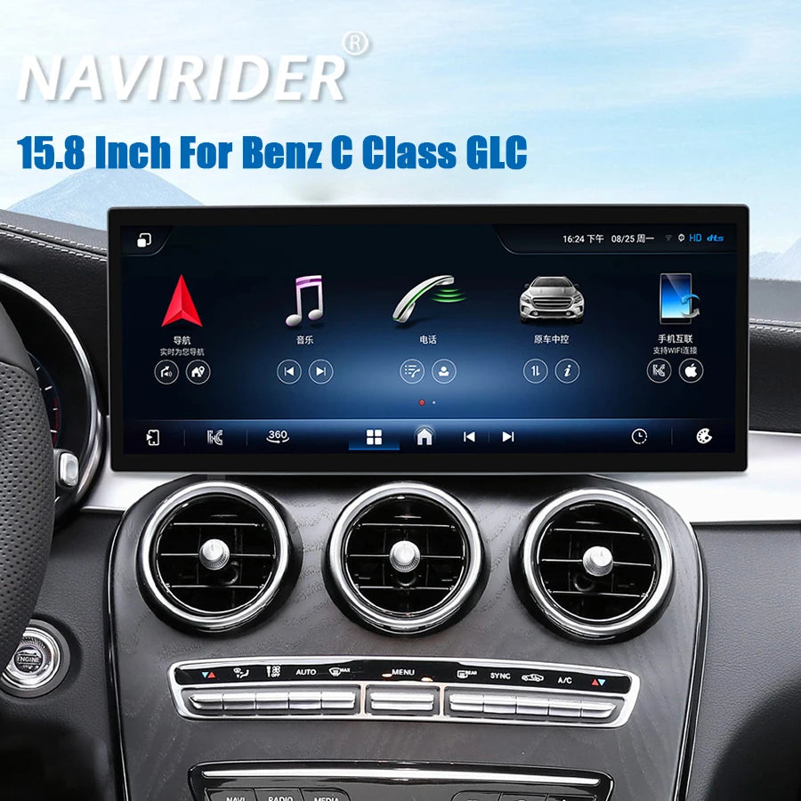 15.8inch Car Radio For Benz C Class GLC 2020-2021 Auto Android 15 Video Player Multimedia  | AUTOKITSHOP