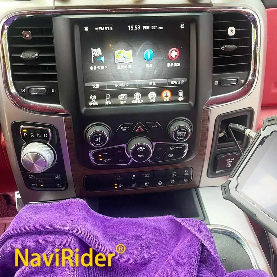 8.4" Android Smart Caplay Screen Car Radio For Dodge RAM 1500 2500 3500 2013-2018 Stereo M