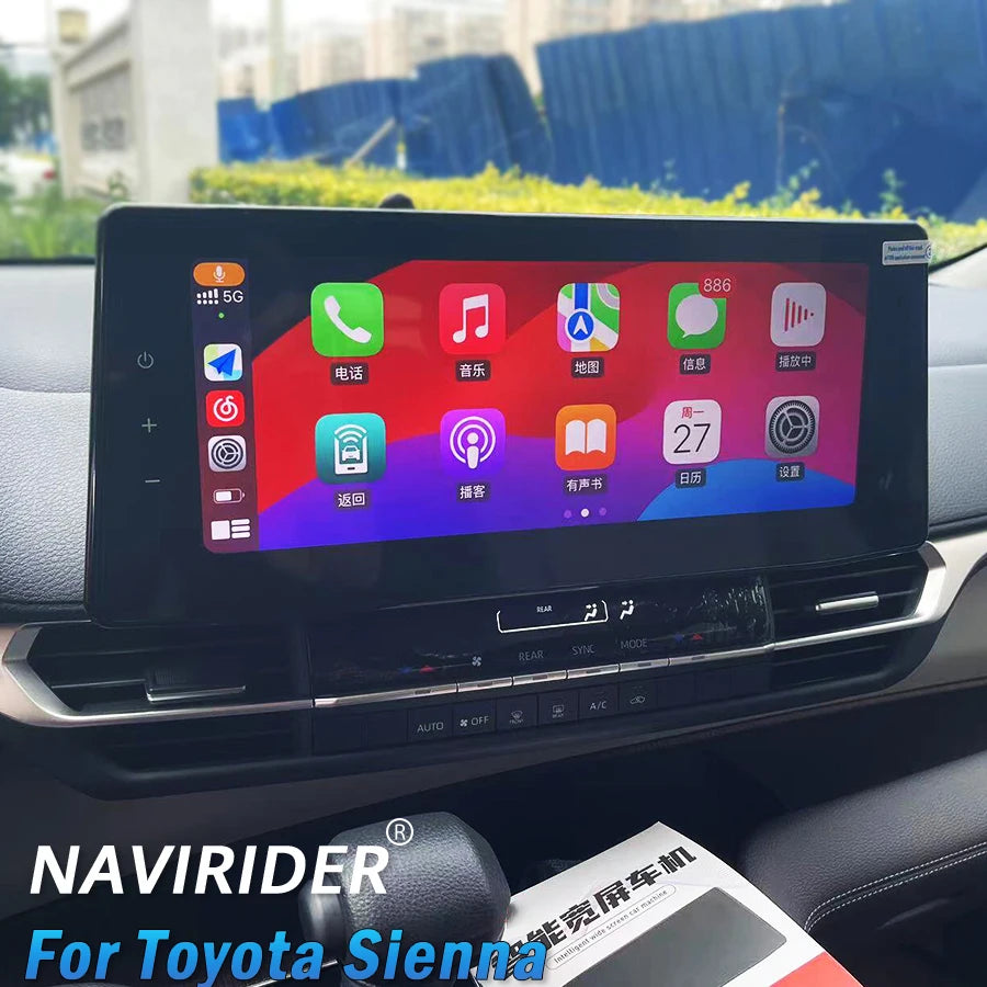 13.3'' IPS Android Car Stereo for Toyota Sienna Granvia 2020-2022 8+256GB Carplay Android