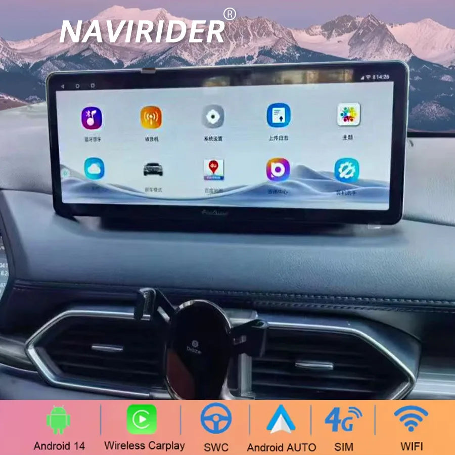 256GB Car Radio For Mazda CX5 CX-5 CX 5 2024 2025 Android14 Stereo GPS Navi Head Unit 12.3 | AUTOKITSHOP