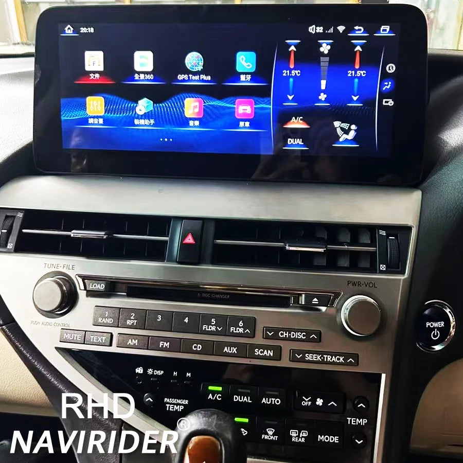 CarPlay Stereo 12.3inch DSP Screen For LEXUS RX350 RX270 RX300 2009-2015 Wireless BT Andro