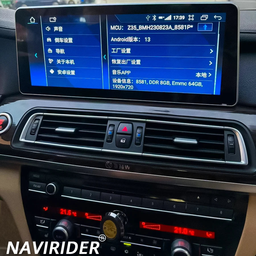 DSP Qled Screen For BMW 7 Series F01 F02 G11 2011-2017 Qualcomm 668S Processor Android 14C