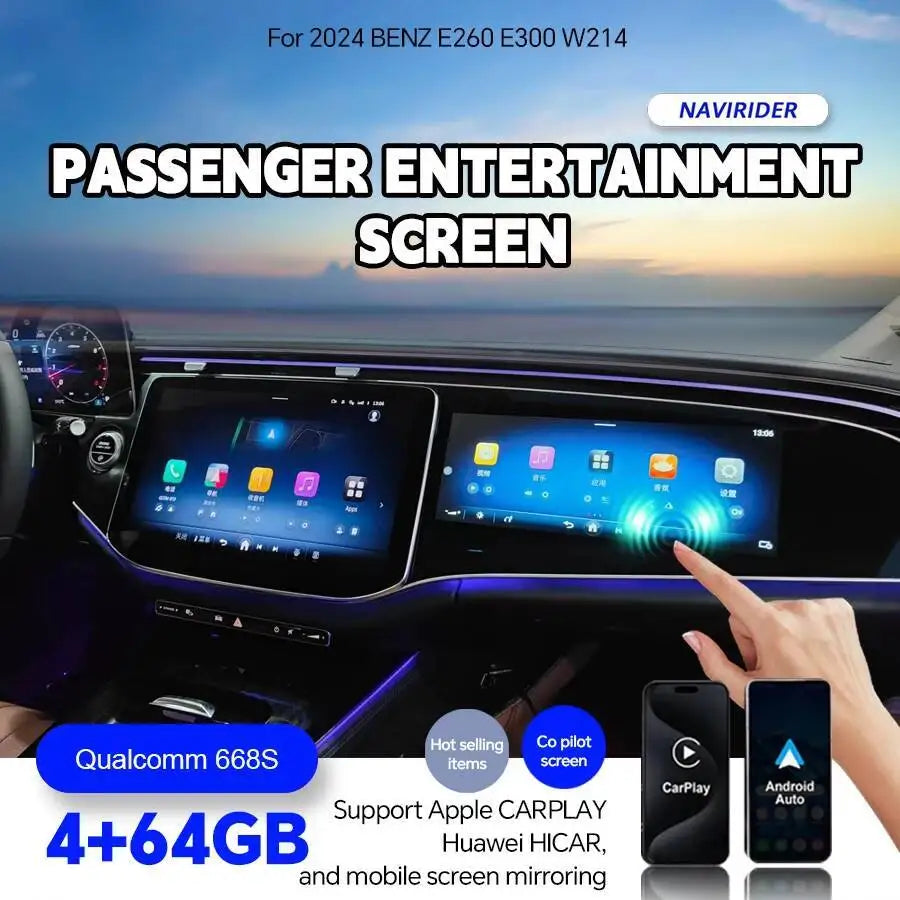 Car Co-pilot Screen Android Auto Carplay For Mercedes Benz E Class E260 E300 W214 2024 Pas | AUTOKITSHOP