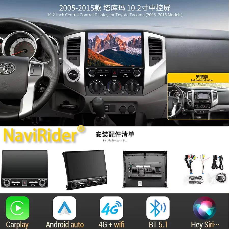 Multimedia Player Head Unit For Toyota Tacoma 2005-2015 10.2inch Android14 Car Radio Navig | AUTOKITSHOP
