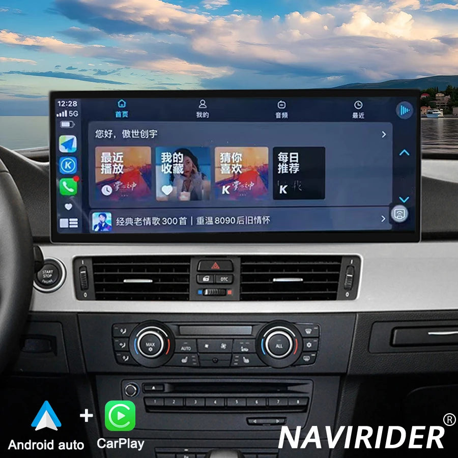 Navi Stereo Car Radio GPS Screen For BMW 1 3 5 7 Series X1 X3 X5 Z4 Navirider Android 15 A