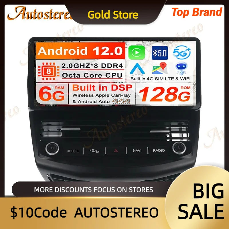 RGB - Ambient Light - for Ford 2012-2017 - Car Interior Lighting