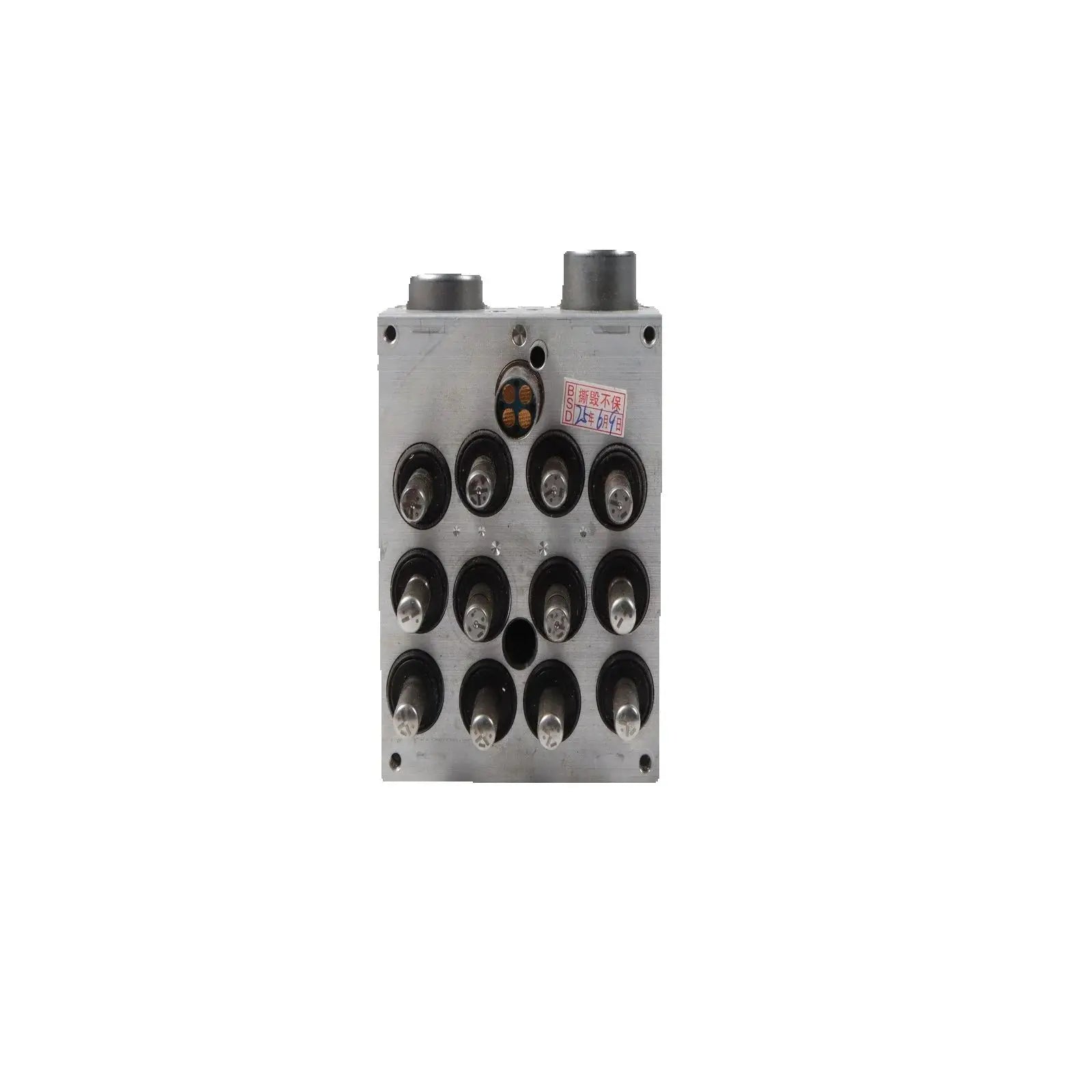 Abs Anti Lock Brake Pump Hydraulic Block 4L0614517K FOR Audi Q7 2007-2015 Brake System Car