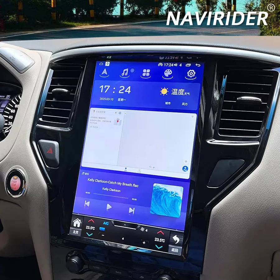 For Nissan Pathfinder 2012-2019 Car Radio Stereo GPS Navigation 13.3" Touch Screen Android | AUTOKITSHOP