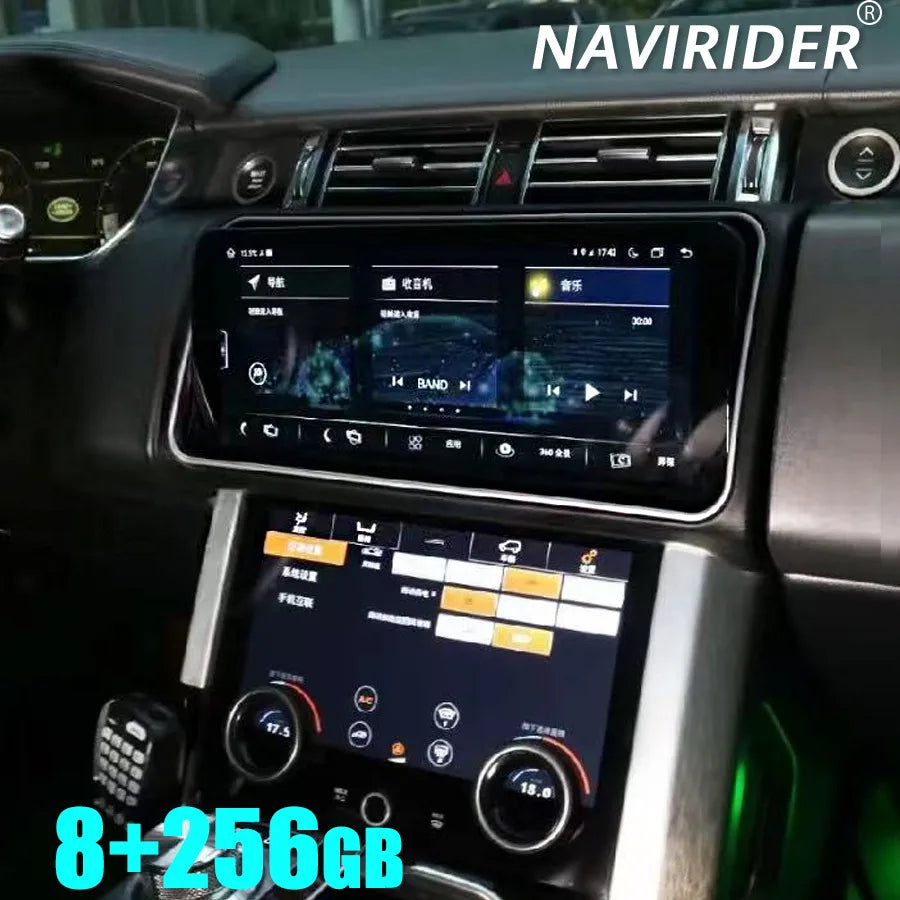 12.3" Android Screen For Land Rover Range Rover Vogue L405 Sport L494 2013-2017 GPS Navi C | AUTOKITSHOP