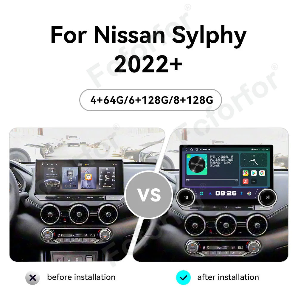Sleek Advanced 11.5 Inch Android 15 Large HD Touch Wireless CarPlay Android Auto GPS Stere