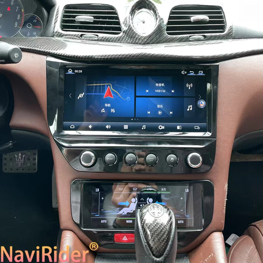 RGB - Ambient Light - for Maserati 2007-2015 - Car Interior Lighting