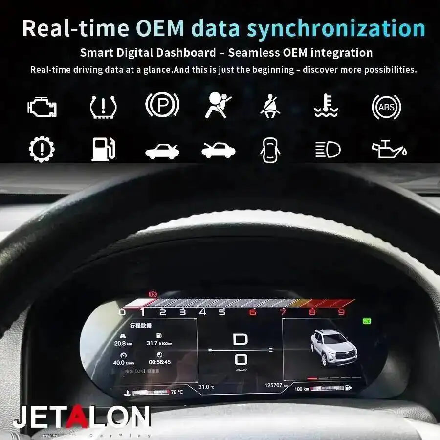 For Chevrolet Captiva 2007-2017 12.3 Inch Multi UI Virtual Cockpit HD LCD Digital Instrume | AUTOKITSHOP