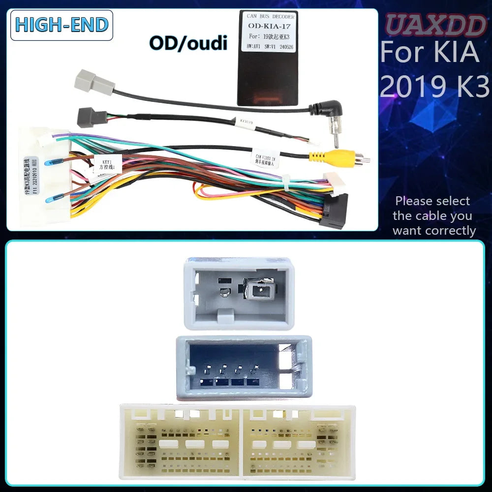 LED Interior Light Kit for KIA K3 - Canbus Error-Free Interior Bulbs