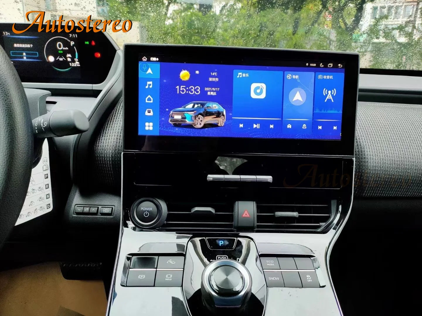 12.3 Android 14 Auto Radio For TOYOTA BZ4X Vehicle Screen Car Multimedia Player GPS Naviga