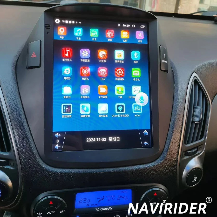 10.4inch DSP Vertical Screen Android 15 Car Multimedia Video Player Head Unit Navigation G