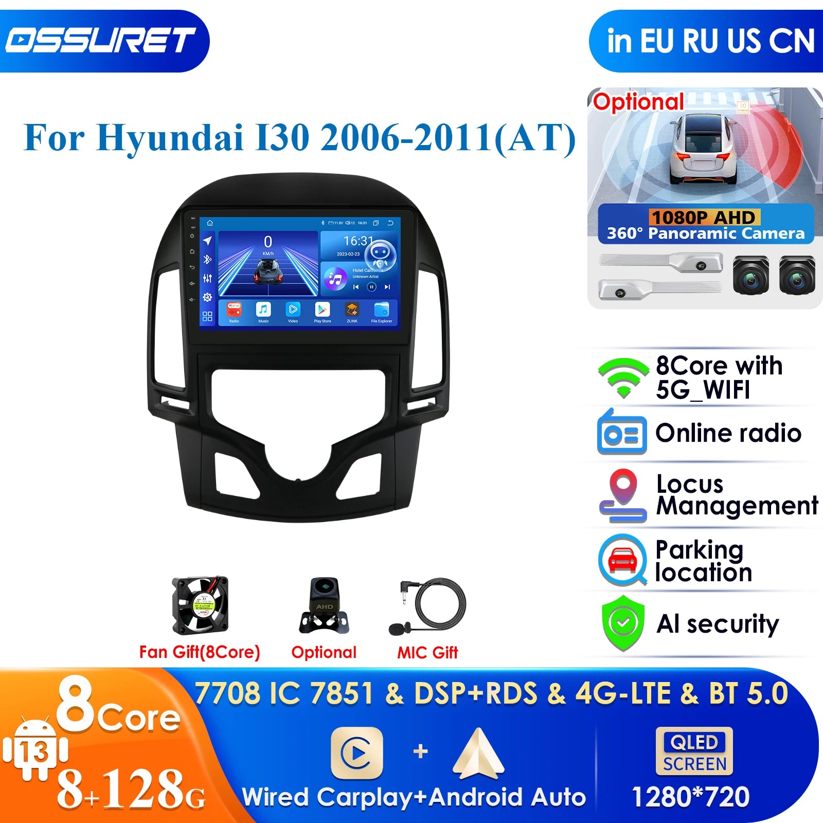 12.3" Car Radio GPS Android 2din for Hyundai I30 2006-2012 AT MT Auto Manual - Carplay 4G DSP Multimedia Video Player