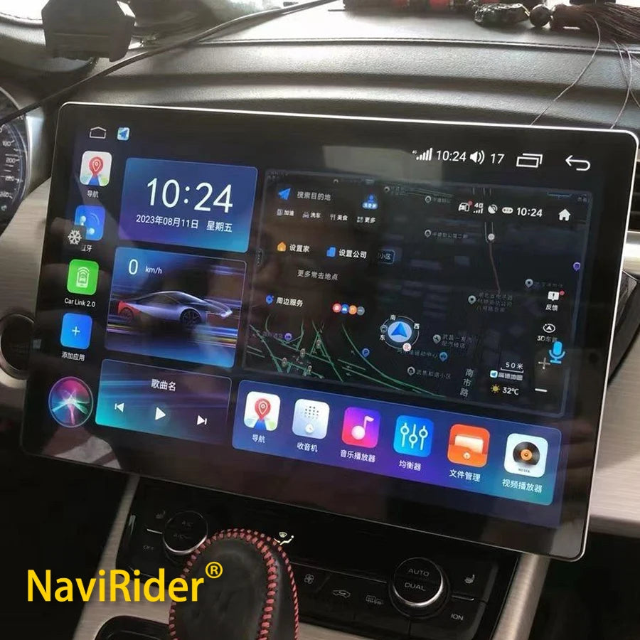13.3 inch Android 14.0 For Geely Boyue Carplay 6g+128gb 256gb GPS Navigation Multimedia Pl
