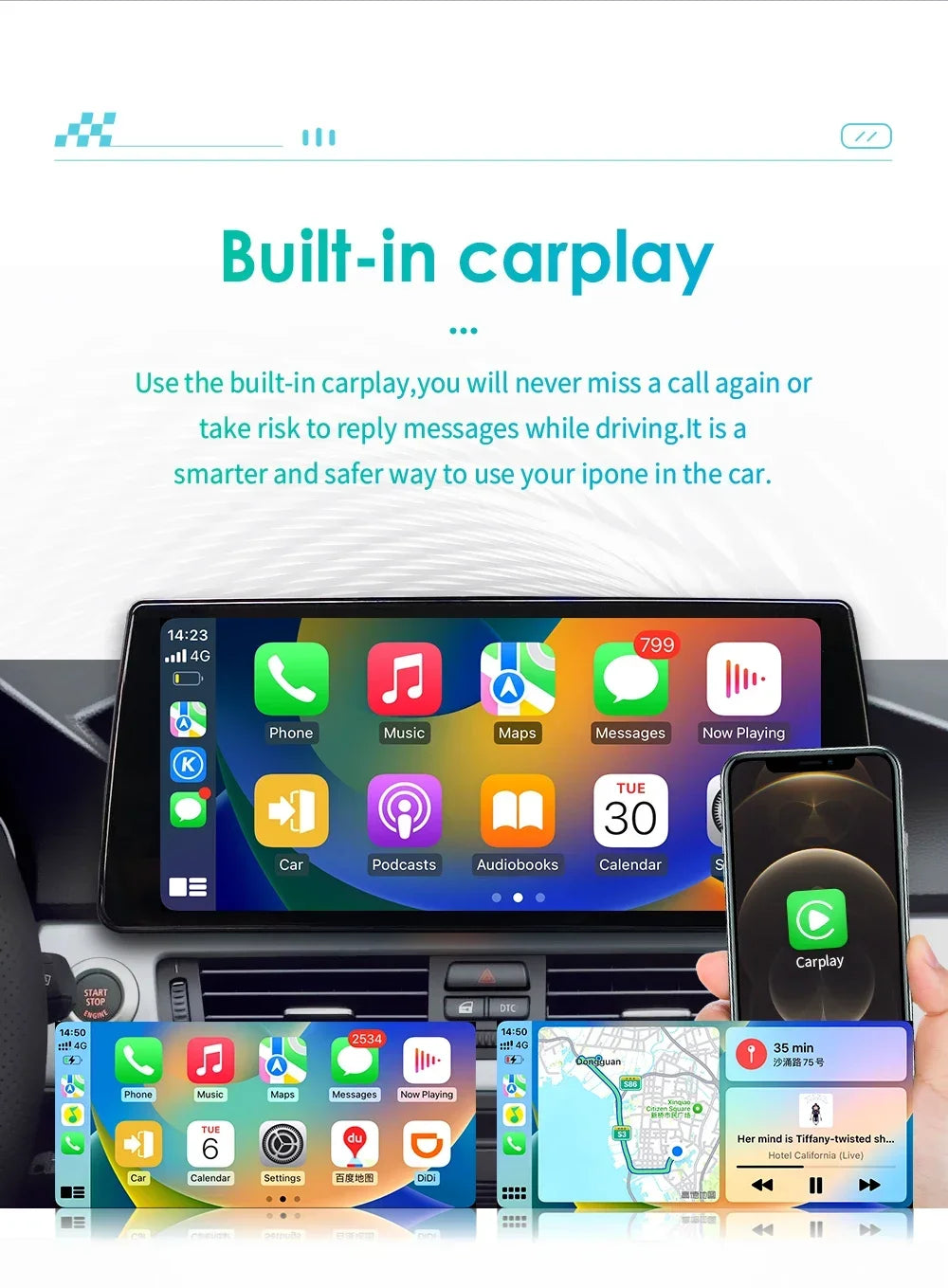 10.33' Android Car Radio For BMW 5 Series E60 E61 E63 E64 E90 E91 E92 E93 CCC CIC Multimed