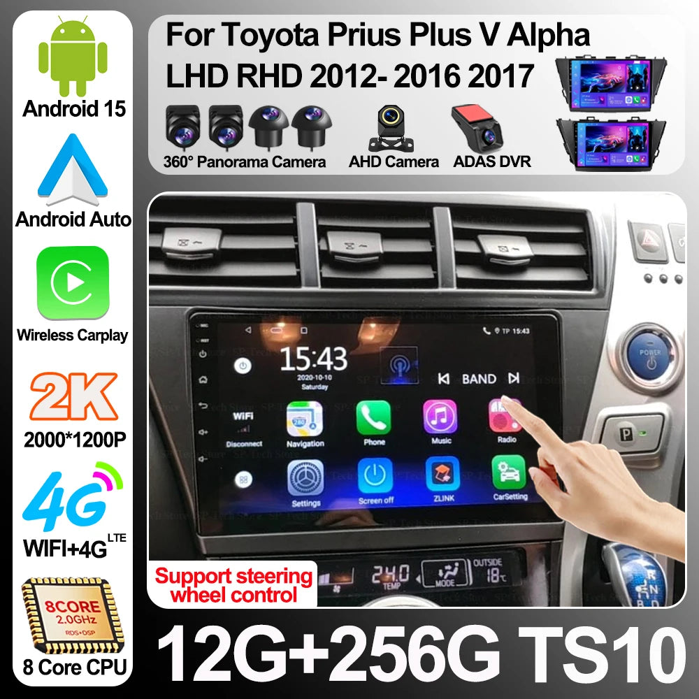 Android 16 For Toyota Prius Plus V Alpha Lhd Rhd 2012-2016 2017 Car Radio Multimedia Autor | AUTOKITSHOP