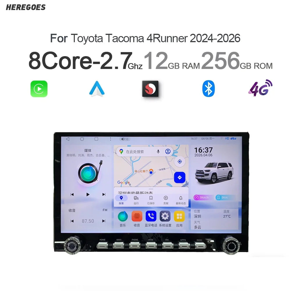 7" Carplay DSP IPS Android 13.0 8GB+128GB 8Core Multimedia Player GPS Radio WiFi for Toyota Tacoma 4Runner 2024-2026 - 2