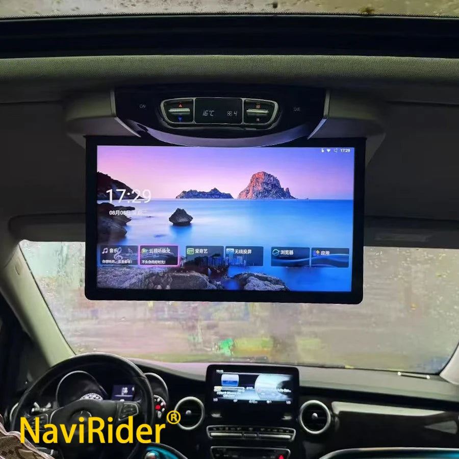 RGB - Ambient Light - for Mercedes V260 2016-2018 - Car Interior Lighting