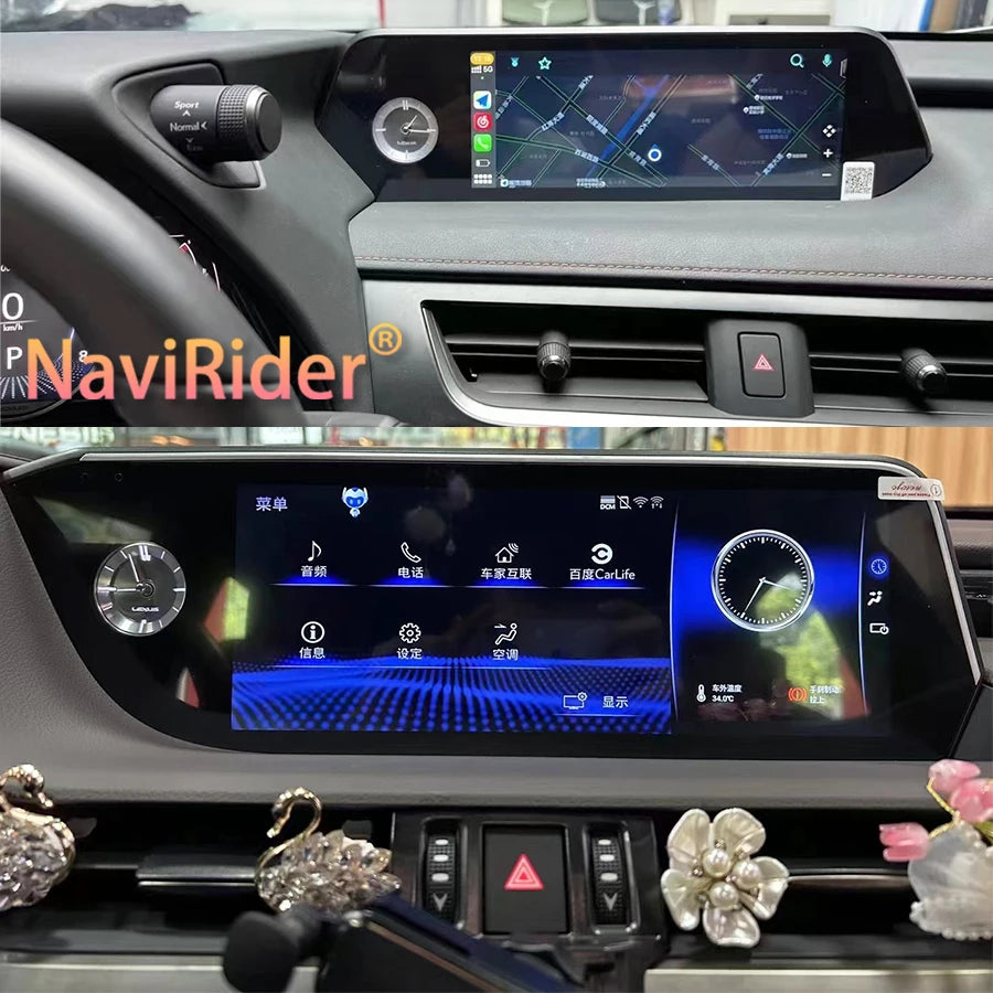 10.25" Android 14 Wireless Auto Radio CarPlay For Lexus UX UX200 UX250h Car Multimedia WiF