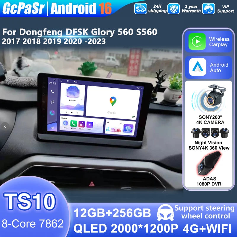 Android Car Radio Auto For Dongfeng DFSK Glory 560 S560 2017 2018 2019 2020-2023 Video Nav