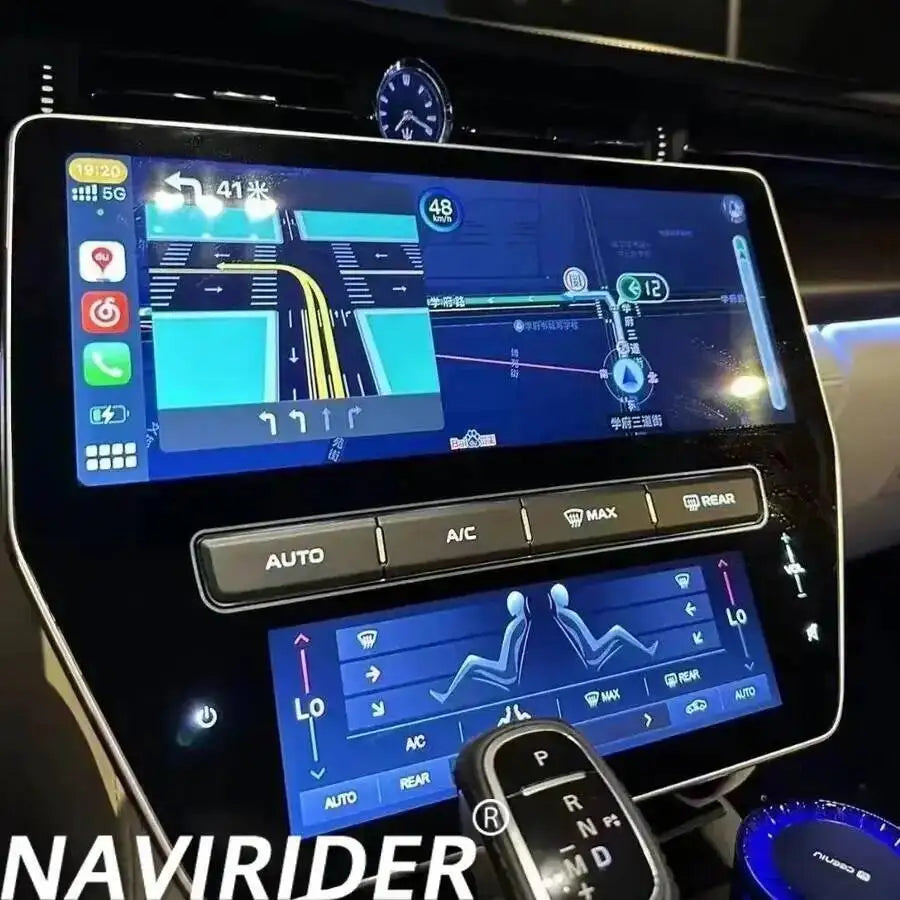 RGB - Ambient Light - for Maserati 2013-2020 - Car Interior Lighting | AUTOKITSHOP