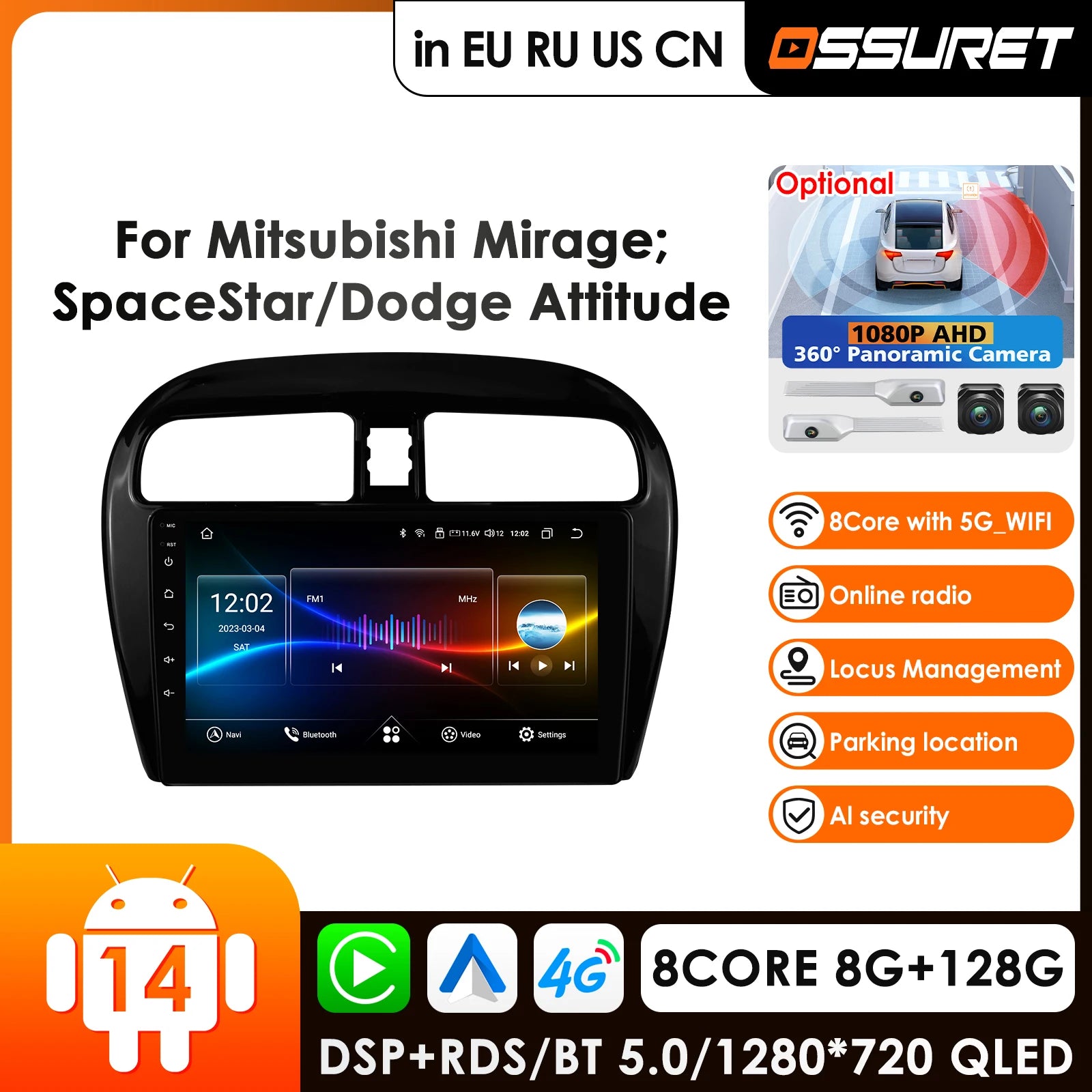 12.3" 2Din Android Car Radio GPS Navigation for Mitsubishi Mirage 2012-2023 Space Star Dodge Attitude - Carplay 4G WiFi