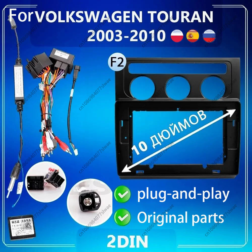 10 inch Car Radio Fascias Android MP5 Stereo Player 2Din Head Unit Panel Frame For VOLKSWA