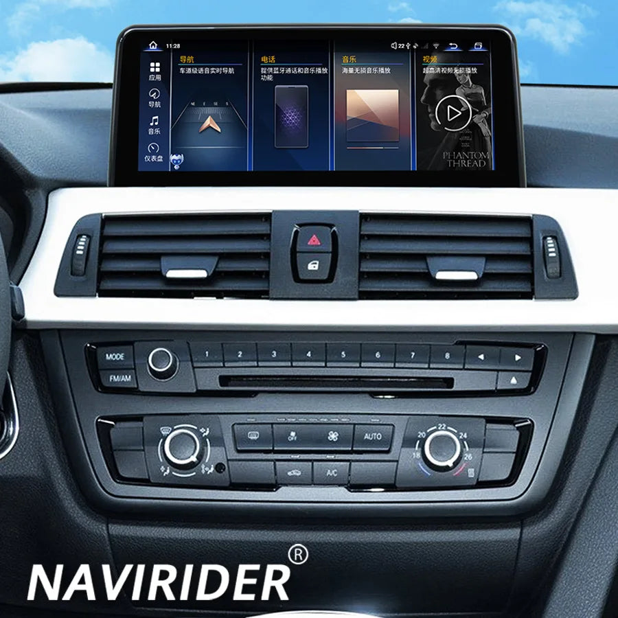 For BMW 3 Series F30 F31 F34 F35 4 Series F32 F33 F36 2013-2018 Android 14 Qled Screen Car | AUTOKITSHOP