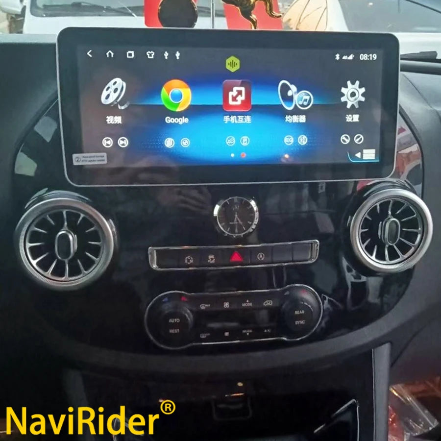 12.3Inch Android 14 Screen For Mercedes Benz Vito 116 W447 2016 Car Radio Multimedia Video