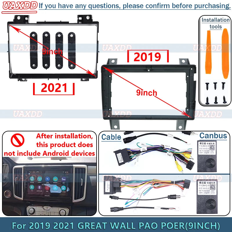 For GREAT WALL 2019 PAO POER Android Stereo Frame Panel Fascia Audio Multimedia Player Scr