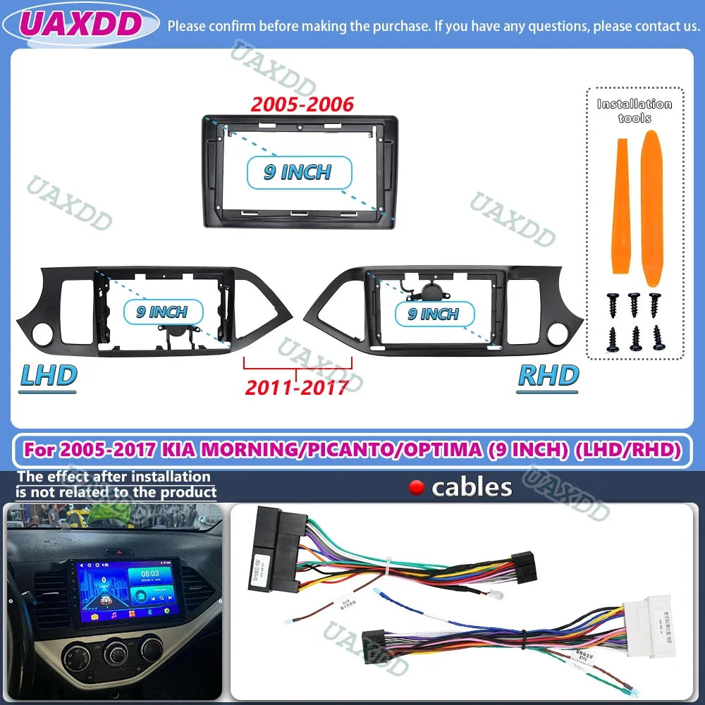 For 2005-2017 KIA MORNING PICANTO OPTIMA 9INCH 2 Din Car Android frame panel fascia cable