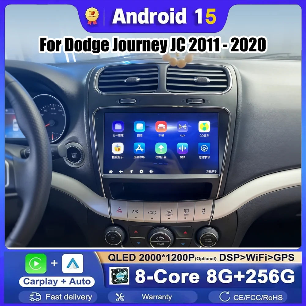 Android 15 For Dodge Journey JC 2011 - 2020 Car Radio Multimedia Video Player Carplay GPS  | AUTOKITSHOP