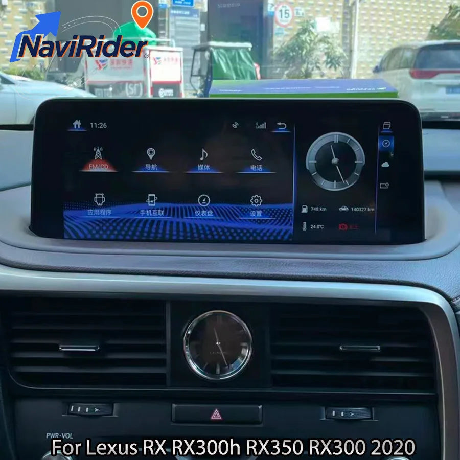12.3inch Screen Android 15 For Lexus RX RX300h RX350 RX300 2020 Car Radio Navigation GPS M