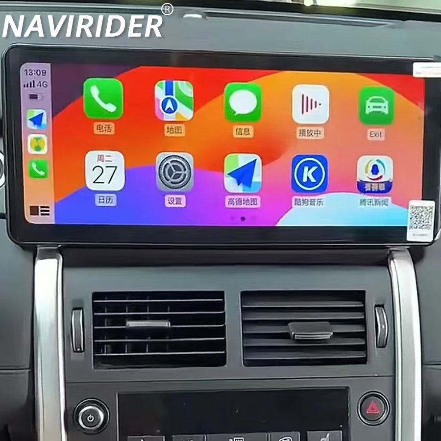 Dual System For Land Rover Discovery Sport L550 2015-2019 Android Carplay Car Multimedia P | AUTOKITSHOP