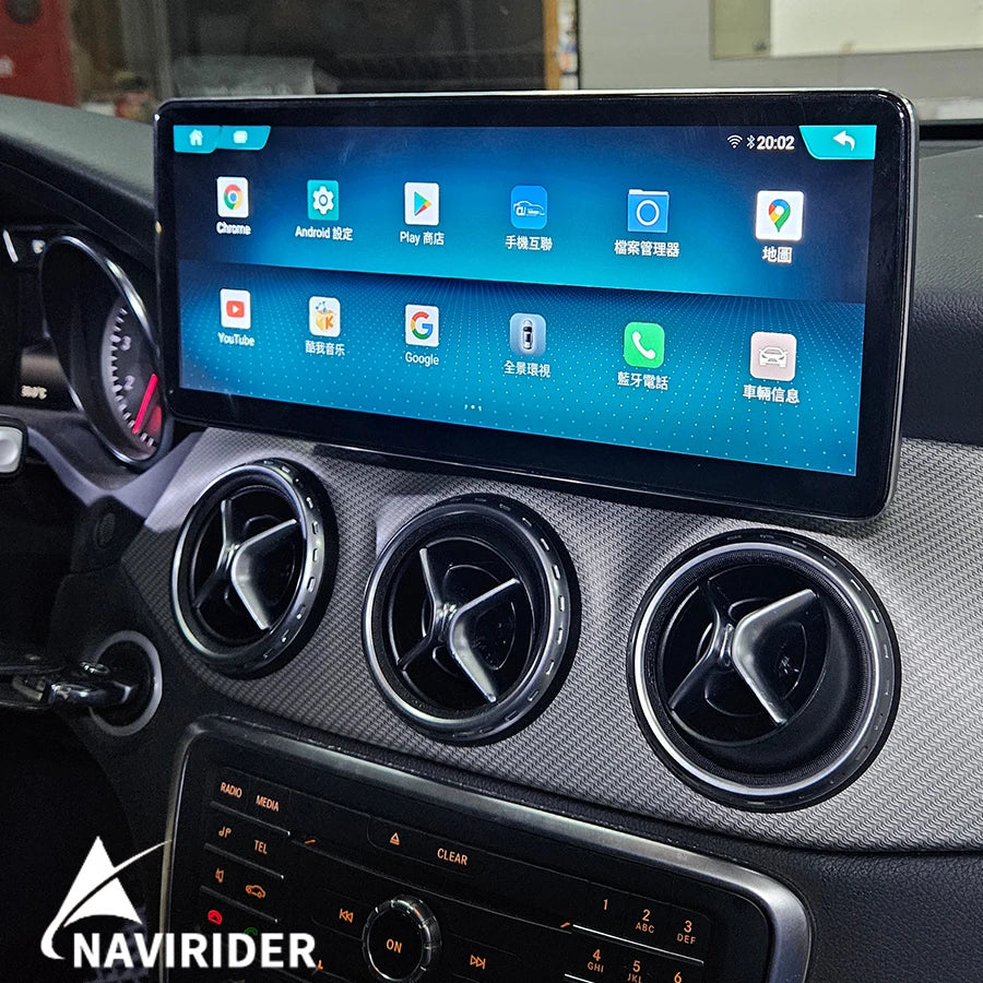 Car Video For Mercedes Benz A W176 CLA C117 X117 GLA X156 2013-2018 Player GPS Display And