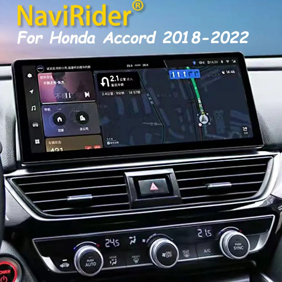 12.3" Android 15 Screen Car Radio For Honda Accord 2018 2019-2022 All In One GPS Navigatio | AUTOKITSHOP