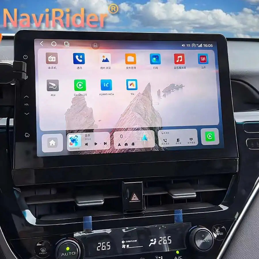 11.5" Android 2K Screen For Toyota Camry 2021 2022 2023 Car Radio Video Player Multimedia  | AUTOKITSHOP
